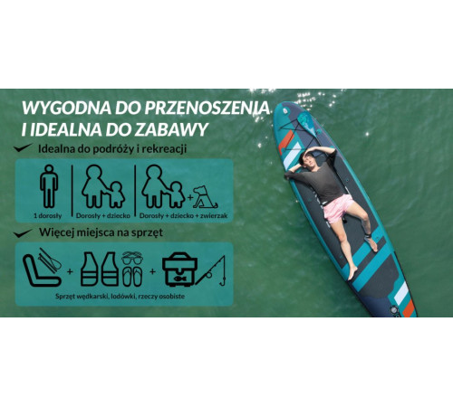 Надувна SUP дошка (Сапборд) Skatinger Jade 320 Надувна SUP дошка (Сапборд) Skatinger Jade 320