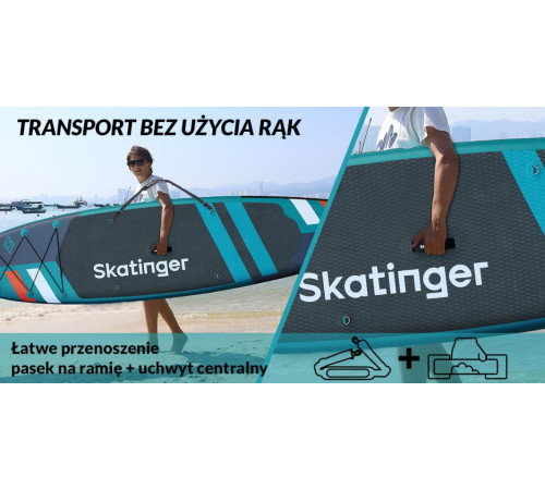 Надувна SUP дошка (Сапборд) Skatinger Jade 320 Надувна SUP дошка (Сапборд) Skatinger Jade 320