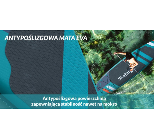 Надувна SUP дошка (Сапборд) Skatinger Jade 320 Надувна SUP дошка (Сапборд) Skatinger Jade 320