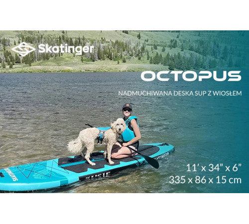 Надувна SUP дошка (Сапборд) Skatinger Octopus 335 Надувна SUP дошка (Сапборд) Skatinger Octopus 335