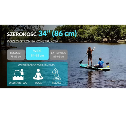 Надувна SUP дошка (Сапборд) Skatinger Octopus 335 Надувна SUP дошка (Сапборд) Skatinger Octopus 335