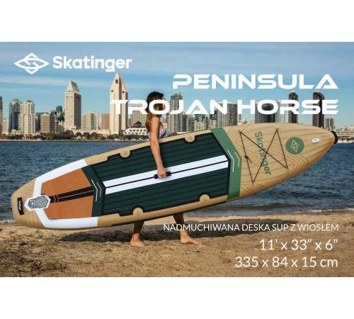 Надувна SUP дошка (Сапборд) Skatinger Peninsula Trojan Horse 335 Надувна SUP дошка (Сапборд) Skatinger Peninsula Trojan Horse 335