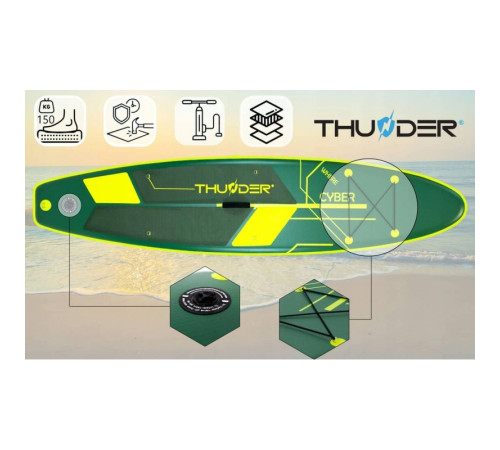 Надувна SUP дошка (Сапборд) THUNDER CYBER 320 Надувна SUP дошка (Сапборд) THUNDER CYBER 320