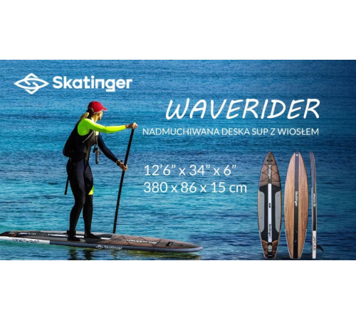 Надувна SUP дошка (Сапборд) Skatinger Waverider 380 Надувна SUP дошка (Сапборд) Skatinger Waverider 380