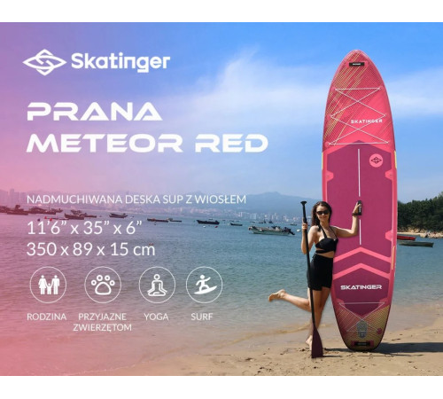 Надувна SUP дошка (Сапборд) Skatinger Prana Meteor 350 Надувна SUP дошка (Сапборд) Skatinger Prana Meteor 350