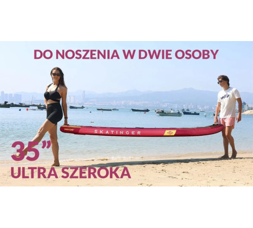 Надувна SUP дошка (Сапборд) Skatinger Prana Meteor 350 Надувна SUP дошка (Сапборд) Skatinger Prana Meteor 350