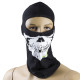 Багатоцільова балаклава W-TEC NF-7802 - Black-White (Skull)