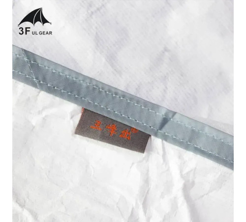 Чохол для спального мішка 3F UL GEAR, білий Чохол для спального мішка 3F UL GEAR, білий
