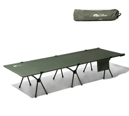 Ліжко розкладне Mobi Garden SL NX22665024, зелене Ліжко розкладне Mobi Garden SL NX22665024, зелене