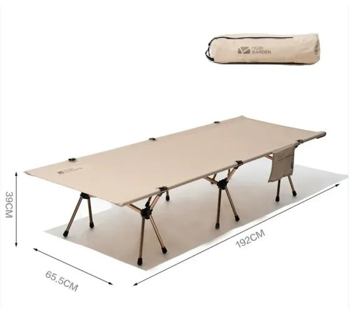 Ліжко розкладне Mobi Garden SL NX22665024, зелене Ліжко розкладне Mobi Garden SL NX22665024, зелене