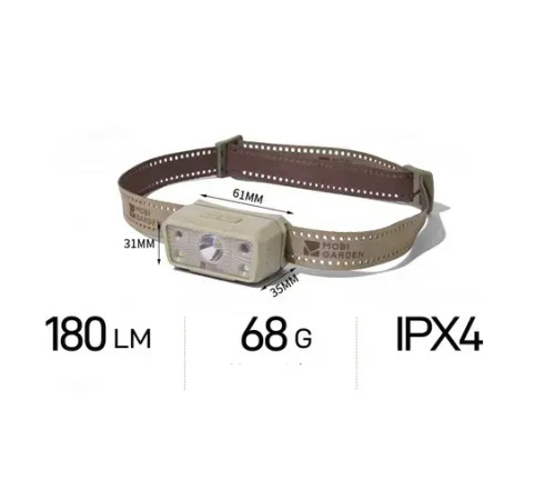 Ліхтар налобний Mobi Garden NX23673006 Zero 1200, бежевий