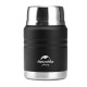 Термос Naturehike Stew beaker NH20SJ041 0,5 л, чорний
