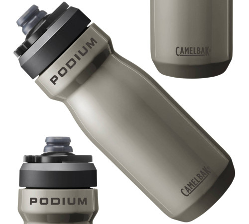 Пляшка 530мл CamelBak Подіум з сталлю