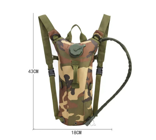 Питна система (гідратор тактичний) Smartex Tactical 3 ST-018, jungle camouflage Питна система (гідратор тактичний) Smartex Tactical 3 ST-018, jungle camouflage