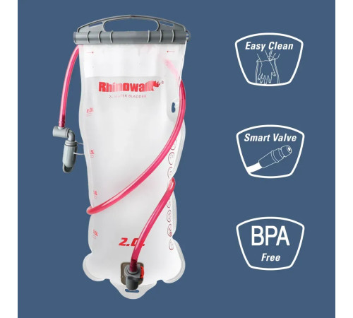 Питна система (гідратор) Rhinowalk RK18101 2 л, біла Питна система (гідратор) Rhinowalk RK18101 2 л, біла