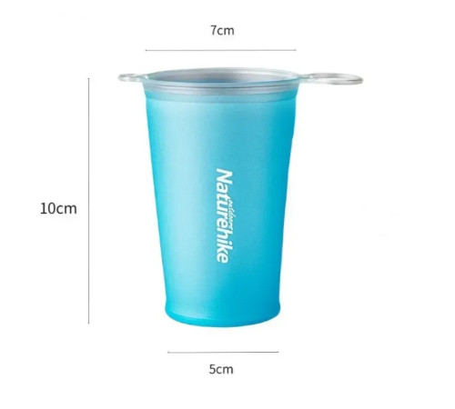 Склянка м'яка Naturehike NH20SJ020 0,2 л, блакитна Склянка м'яка Naturehike NH20SJ020 0,2 л, блакитна