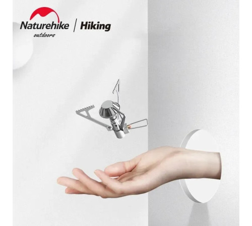 Пальник газовий Naturehike Ultralight NH21RJ004 NH, сірий Пальник газовий Naturehike Ultralight NH21RJ004 NH, сірий
