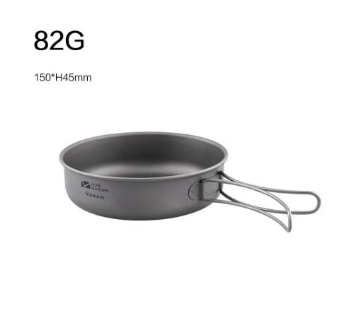 Сковорідка титанова Mobi Garden Saucepan S NX20666034, сіра Сковорідка титанова Mobi Garden Saucepan S NX20666034, сіра