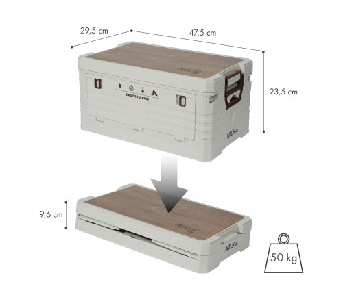 Ящик складаний 2в1 NILS CAMP NCB4002 32 л, бежевий