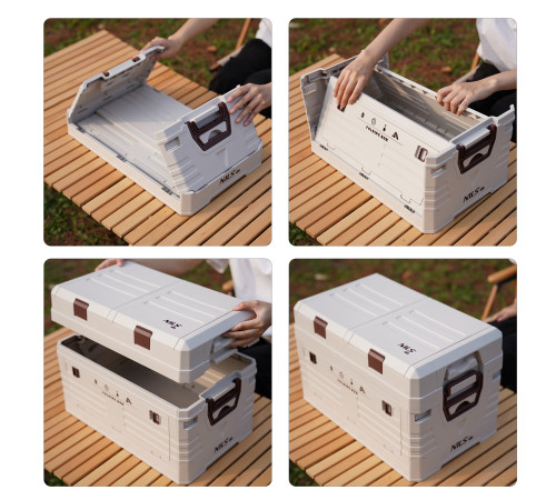 Ящик складаний NILS CAMP NCB4003 42 л, бежевий