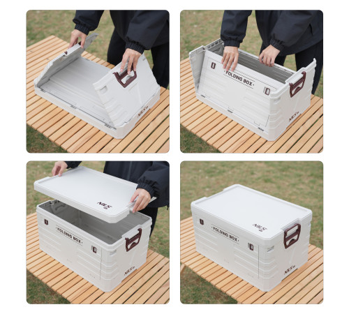 Ящик складаний NILS CAMP NCB4004 50 л, бежевий