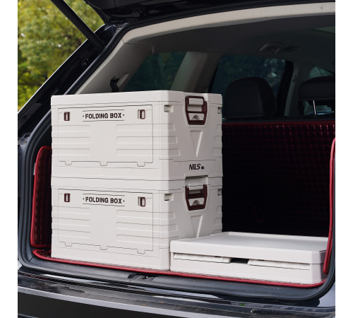 Ящик складаний NILS CAMP NCB4004 50 л, бежевий