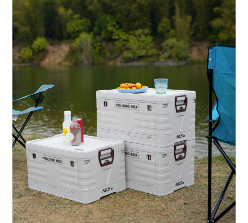 Ящик складаний NILS CAMP NCB4004 50 л, бежевий