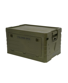 Ящик складаний NILS CAMP NCB4004 50 л, зелений