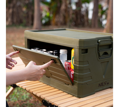Ящик складаний NILS CAMP NCB4004 50 л, зелений