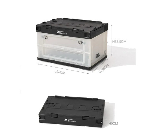 Контейнер складаний Mobi Garden NX23685002 50 л, білий Контейнер складаний Mobi Garden NX23685002 50 л, білий