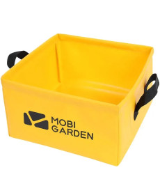 Відро складане Mobi Garden EX20674001  13 л, жовте