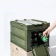 Контейнер складаний Mobi Garden NX21671009 80 л, зелений