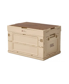 Контейнер складаний зі стільницею Mobi Garden NX23685004 50 л, бежевий