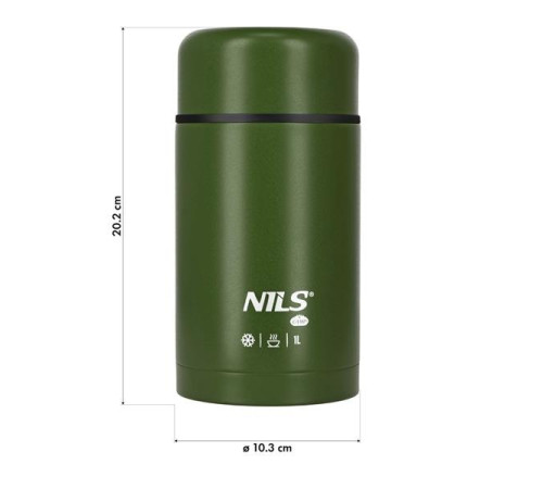 Термос для обіду NILS CAMP NC3802 1 л, зелений