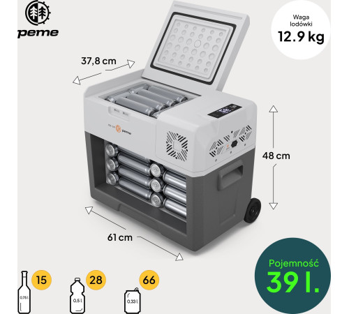 Дорожній холодильник Peme Essential Adventure Orange 40, 39 л сірий