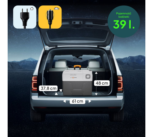 Дорожній холодильник Peme Essential Adventure Orange 40, 39 л сірий