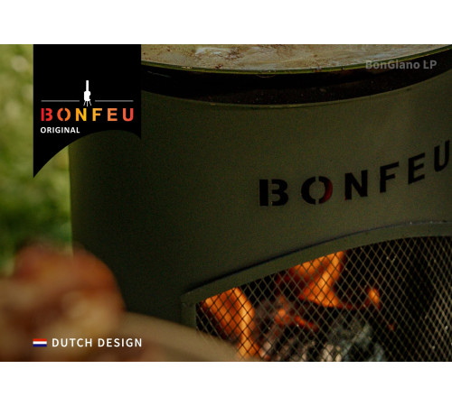 Гриль-камін садовий BONFEU BONGIANO LP, кортенова сталь