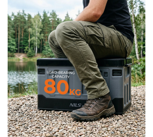 Ящик складаний NILS CAMP NCB4602 XL 70, сіро-чорний
