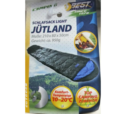Спальний мішок мумія Best Sporting Jutland 210x80/50см Спальний мішок мумія Best Sporting Jutland 210x80/50см