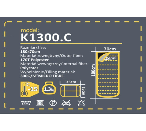 Камуфляжна ковдра Abarqs AbarQs 1300.C