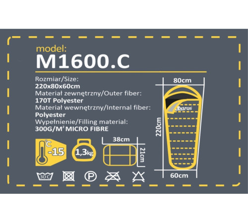 Спальний мішок Mummy Green Abarqs AbarQs 1600.Z Спальний мішок Mummy Green Abarqs AbarQs 1600.Z