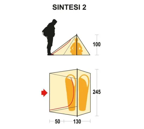Туристичний двомісний намет FERRINO Sintesi 2