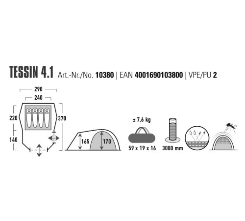 Намет чотиримісний High Peak Tessin 4.1 Deep Forest (10380)