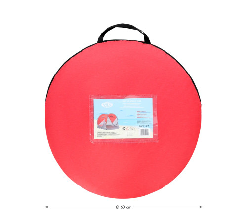 Намет пляжний NILS CAMP NC3142, червоно-сірий