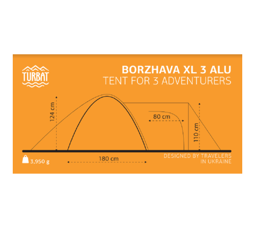 Намет Turbat Borzhava XL 3 Alu - жовтий