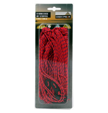 Відтяжки High Peak Guy Rope Set with Runner 350 см 6 шт. Red (42258)