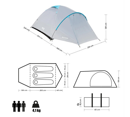 Намет кемпінговий NILS CAMP NC6013 ROCKER сірий