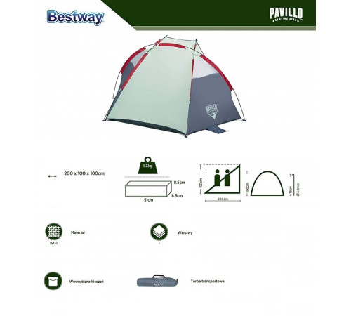 Туристичний намет BESTWAY Ramble X2