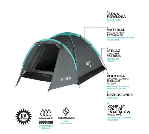 Намет кемпінговий двомісний NILS CAMP NC6010 HIKER, сірий