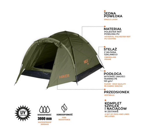 Намет туристичний двомісний NILS CAMP NC6010 HIKER, хакі